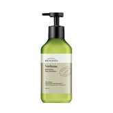 BEYOND Verbena Refreshing Body Emulsion - 500ml